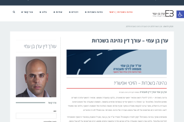 no2yanshuf