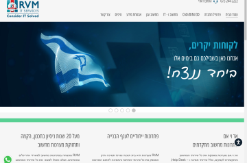 אוטוקאד