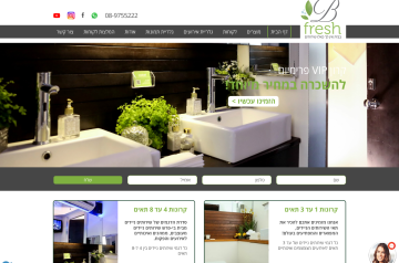 בי פרש